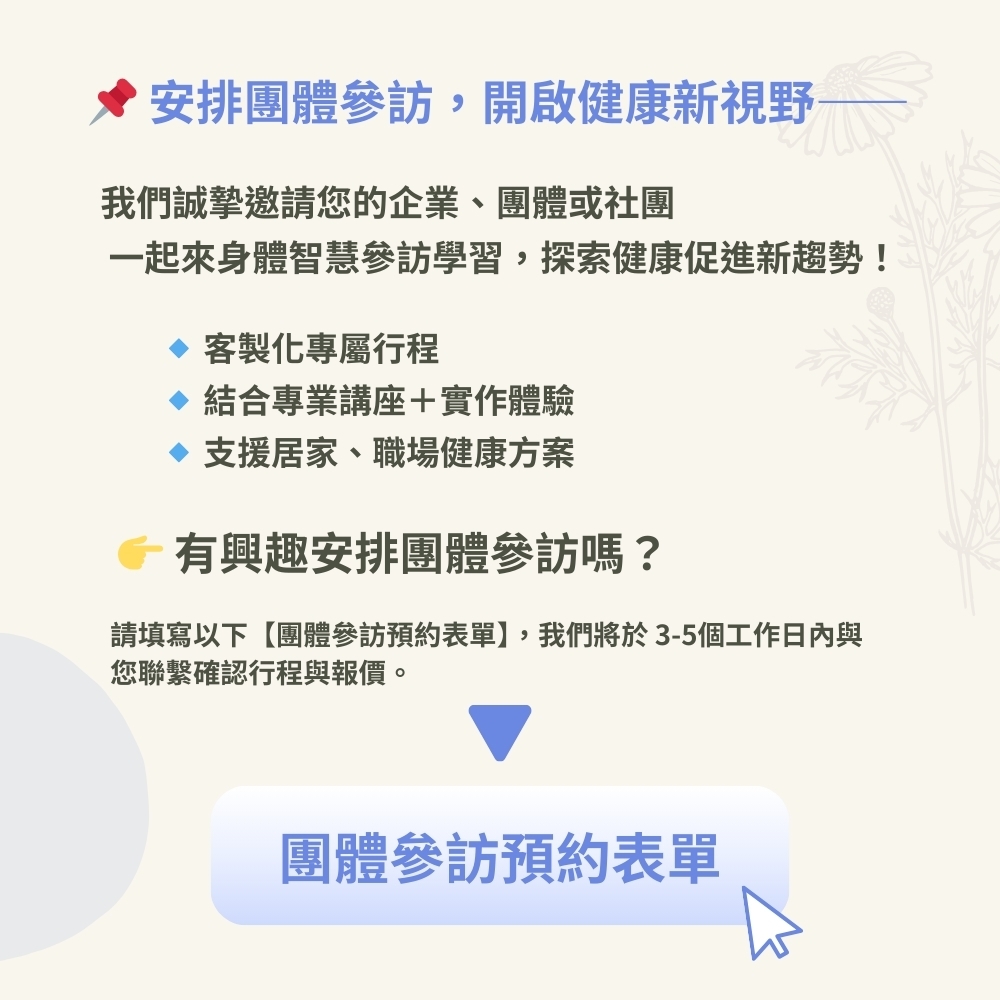 內頁4