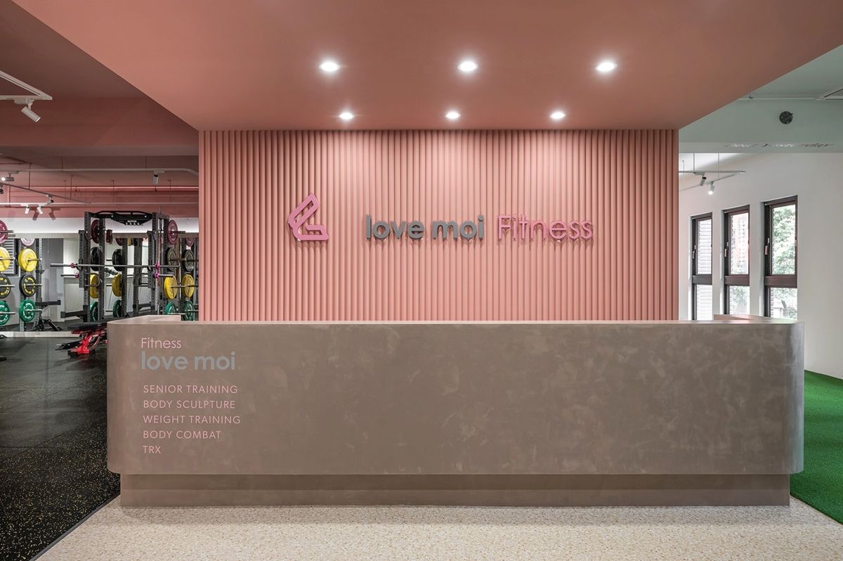 力與美結合，打造粉紅色的溫馨空間－Love Moi 愛自己健身工作室