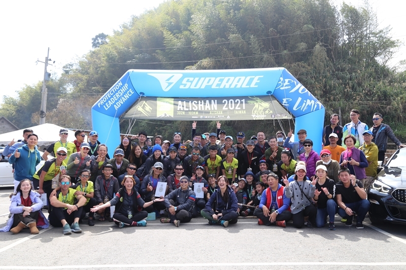 用雙腳認識世界，為運動而生的賽事&機能服飾品牌－SUPERACE