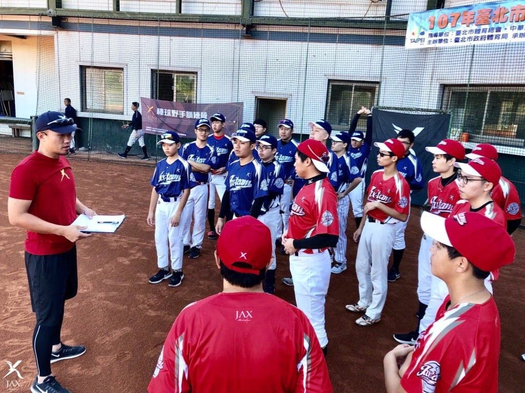台灣職業棒球員自創品牌第一人，劉芙豪與「JAX」的心路歷程