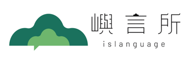 嶼言所 - 百瀚智能教育