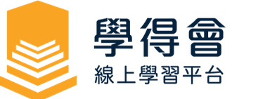 吳會|學得會解憂小棧