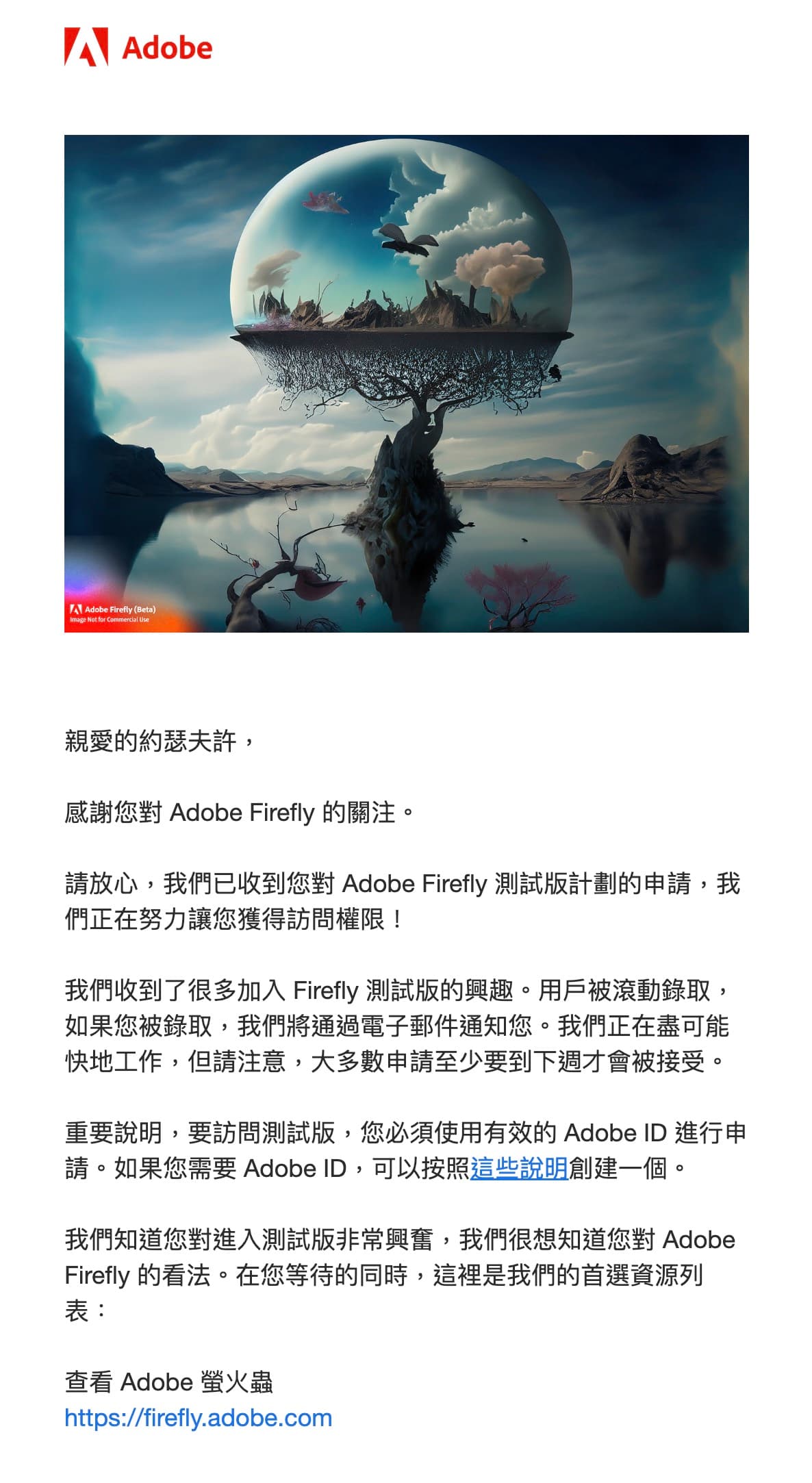 截圖 2023-03-24 上午8.17.35.jpg