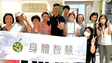 肩頸放鬆,身體智慧,脊椎保健達人鄭雲龍